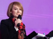 Лана Зеркаль