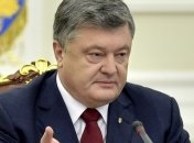 Президент Украины отреагировал на заявление Турчинова об отмене АТО