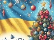 Как на украинском правильно сказать "с прошедшими праздниками": есть несколько вариантов