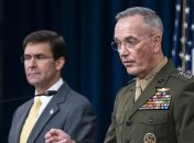 Американский генерал заявил о потере превосходства НАТО над Россией