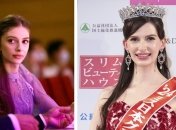 Кароліна Шіїно зреклася титулу після скандалу