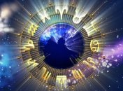 Гороскоп на сегодня, 21 декабря 2018: все знаки Зодиака