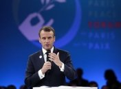 Макрон после вступительного слова открыл Парижский форум мира