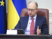 Яценюк заявляет, что полностью поддерживает реформы Яресько
