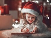 Новый год — это волшебный праздник