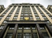 В Госдуме РФ не могут разобраться с темой признания "ЛДНР"