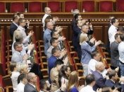 Еще одно изменение в Конституции: Рада хочет назначать своих уполномоченных в разных сферах