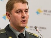 В Минобороны рассказали подробности ранения бойца в районе Бахмутской трассы