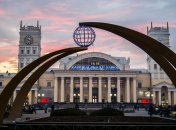 Вокзал Харькова