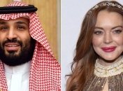 "Просто дружба": отец Линдси Лохан прокомментировал отношения дочери с саудовским принцем