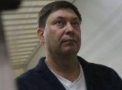 Апелляционный суд Херсонской области оставил Вышинского под стражей