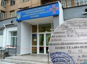 Проверка данных в военкомате закончилась для жителя Винницы потерей работы. Коллаж "Телеграфа".