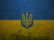 Запад считает Украину похожей на автомобиль в тумане без света