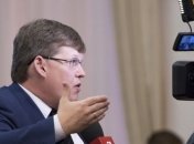Розенко рассказал, как повлияет на пенсии повышение зарплат