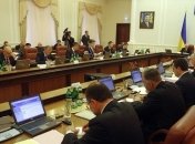 Кабмин утвердил состав Молодежного совета
