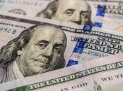 Доллар подешевеет до 27: озвучен прогноз по курсу валют в ближайшее время