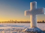 Крещенский Сочельник, 18 января: что нужно сделать женщинам