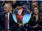 Владимир Путин и Камила Валиева