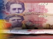 Государство продало неплатежеспособный банк инвестору