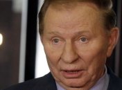 “Формула Штайнмаєра” до миру на Донбасі не приведе - Кучма