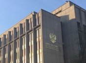 Подгоревшее мясо стало причиной полной эвакуации Совета Федерации РФ