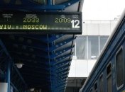 Украина меняет условия въезда для граждан России