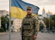 День защитников и защитниц Украины