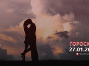 Гороскоп на 27 января 2023 года