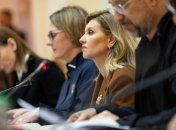 Олена Зеленська