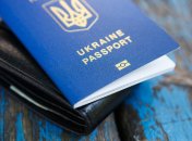 Загранпаспорт