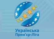 Дострокового завершення турнірів УАФ не буде