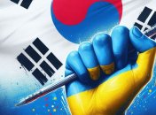 Українські імена можуть звучати зовсім по-іншому корейською