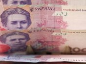 В Мариуполе задержали фальшивомонетчиков