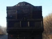 На Донбассе зафиксировали передвижение грузовиков с углем