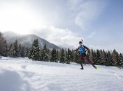 Биатлон на Олимпиаде-2026