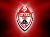 "Заря" расстается с Боли, но приобрела экс-игрока "Осера"