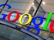 Компания Google представила новую операционную систему