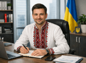 Обращение к Юрию