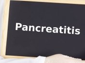 Панкреатит – что делать?