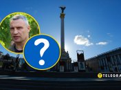 Виталий Кличко, Киев