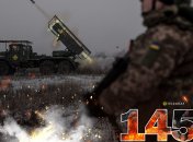 1457-й день полномасштабной войны.