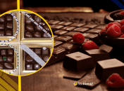 Иллюстративное фото