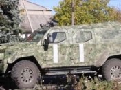 Авто сына Януковича в АТО (Видео) 