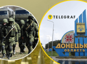 Россияне и дальше продвигаются вглубь Донецкой области