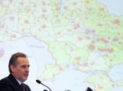 СМИ: Фирташ выиграл очередной тендер "на ремонт"