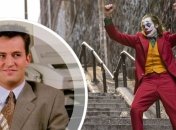 Неожиданно: что объединяет Джокера и Чендлера из "Друзей"? (Фото)