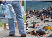 Донецк и Одесса