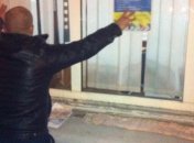 В Харькове следователя ГФС поймали на взятке в 45 тыс. грн