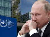 Коли трибунал для Путіна? У ЄС назвали строки та два варіанти, яким він може бути