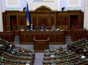 На позачерговому засіданні Верховної Ради розглянуть питання щодо Кабміну